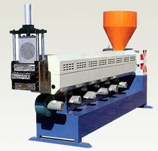 前進生產(chǎn)的造粒機產(chǎn)品