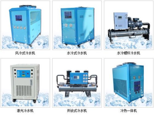 凌通制冷簽約智邦國際erp系統,車間現場管理可視可控