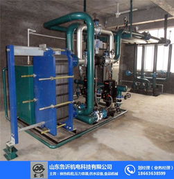 換熱設(shè)備及其分類 魯沂機(jī)電科技優(yōu)質(zhì)服務(wù)與機(jī)電設(shè)備安裝