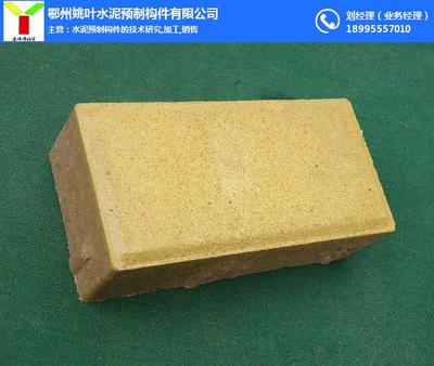 彩磚模具制造與姚葉水泥人行道彩磚價格分析