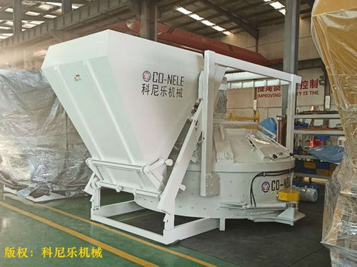 預制構件生產中立軸式攪拌機與模具制造的關鍵作用