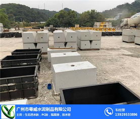 廣州增城水泥墩廠家 粵威水泥制品 專業水泥墩與模具制造商
