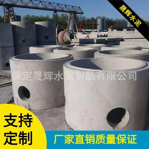 預制構件一站式解決方案 檢查井、水泥蓋板、井座、雨水收集與電力污水井的模具制造與供應