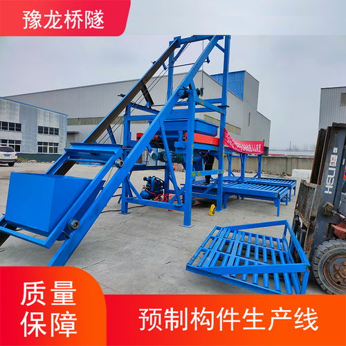 海南水泥預制構件成型設備與生產線 專業機械制造廠家解析